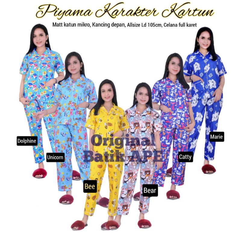 GROSIR PIYAMA KARAKTER KARTUN DORAEMON HELLO KITTY TEDY BEAR MARIE BEE DOLPHINE LENGAN PENDEK MODERN