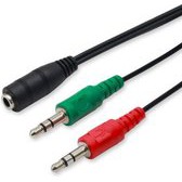 AM2F | KABEL AUDIO 3.5 MALE-2 TO FEMALE BEST 20 CM (GREEN BLACK)