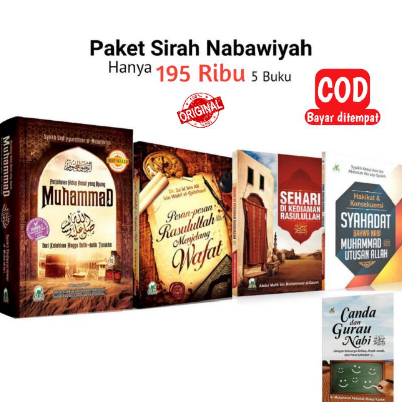 Paket Sirah Nabawiyah