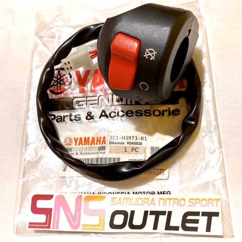 SAKLAR KANAN VIXION OLD / SAKLAR KANAN VIXION LAMA