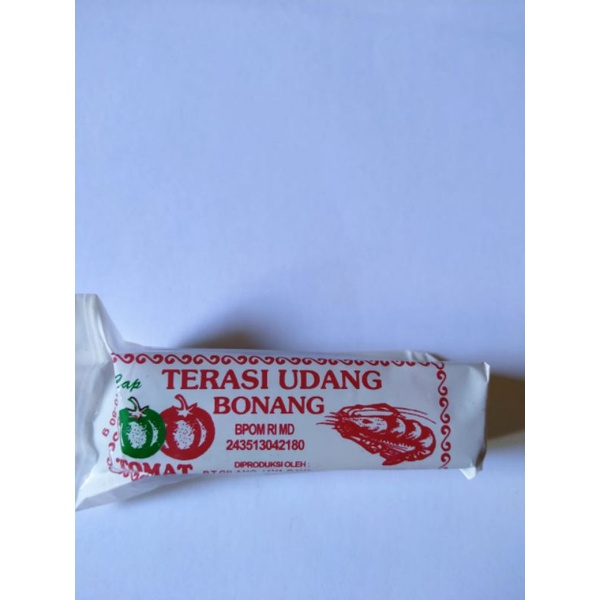 Terasi trasi Bonang ( trasi tomat )