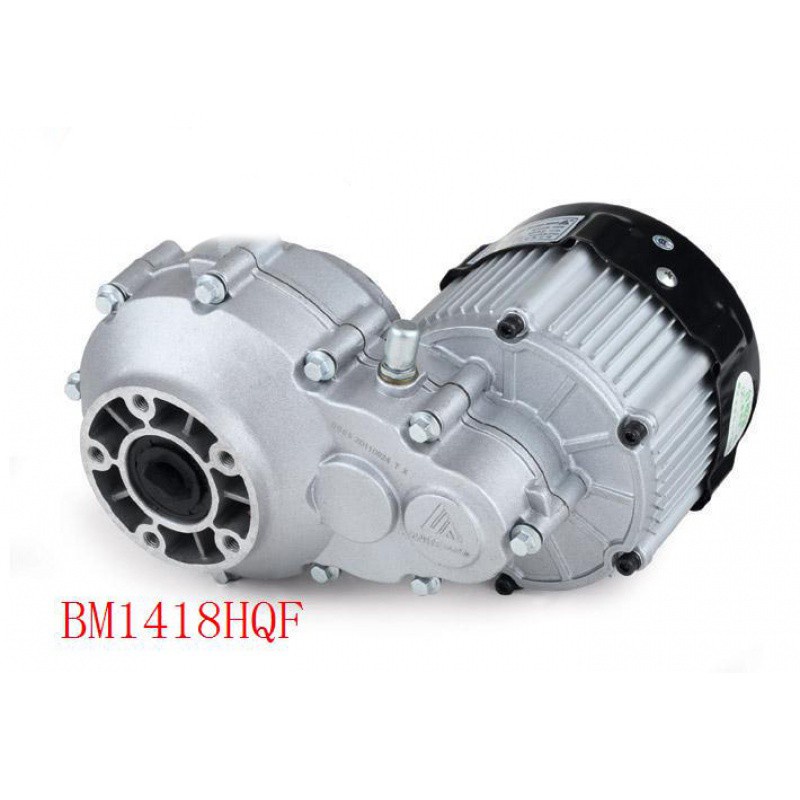 Motor Dinamo Electric permanen DC brushless BM1418HQF 750W (7018)