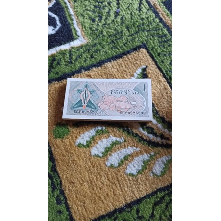 UANG KUNO 1 RUPIAH SANDANG PANGAN TAHUN 1960