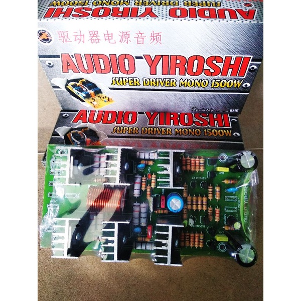 Kit driver yiroshi super Mono 1500w