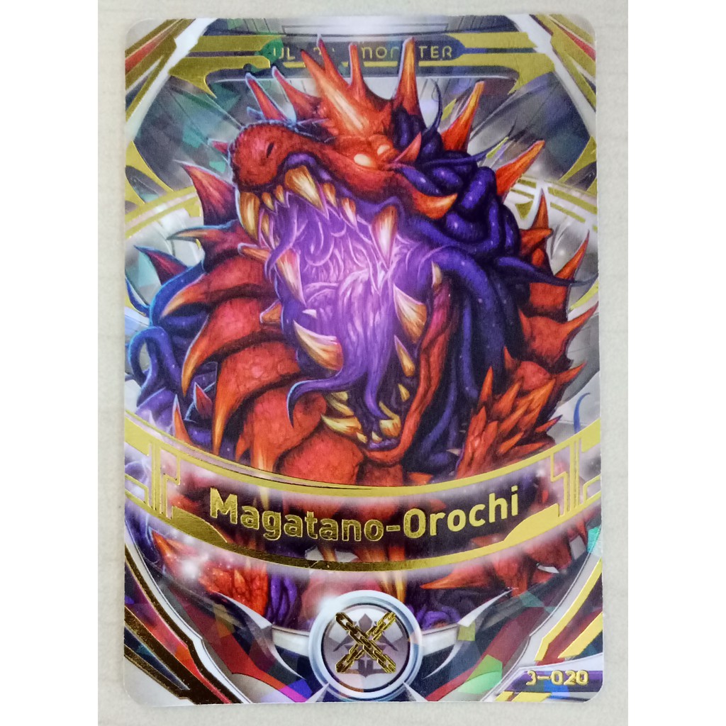 Ultraman Fusion Fight Ver.3 UR Card Magatano Orochi (3-020)