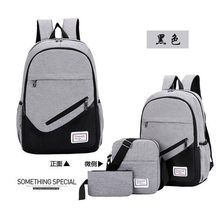 TAS RANSEL PUNGGUNG 3IN1 CANVAS OXPORT UNISEX IMPORT