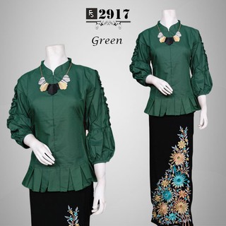  Baju  Atasan  Adelia FS2917 Shopee  Indonesia