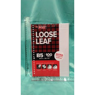 

Refil Isi Kertas Binder Besar Loose Leaf File B5 100 Bolong Campus Bagus Murah READY STOCK