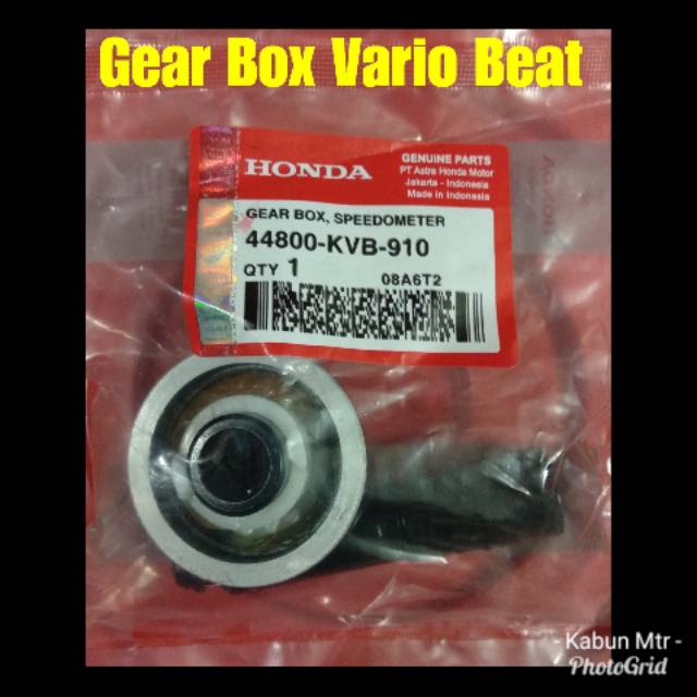 Gear Gir Box Beat Vario Spacy Fi KVB