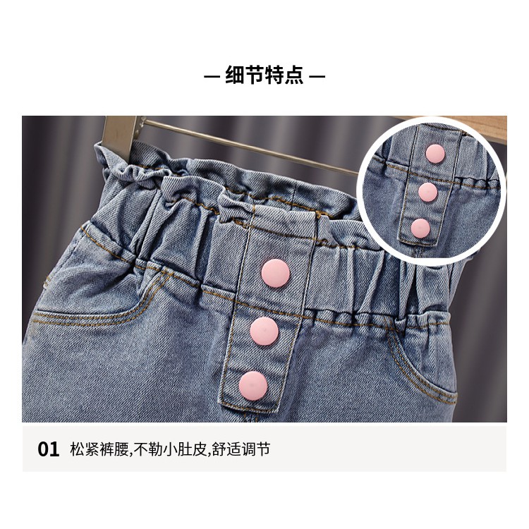 [Brandedbaby] CELANA JEANS ANAK PEREMPUAN IMPORT
