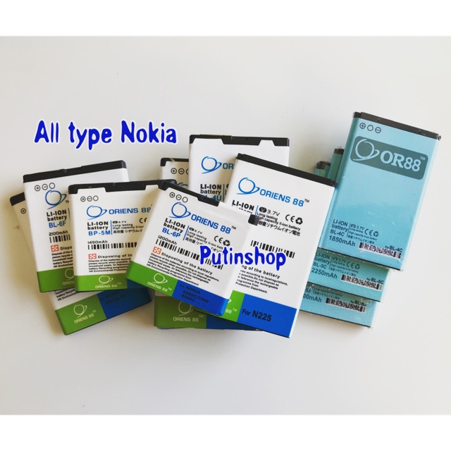 (P) Baterai batre battery NOKIA 5C 5CT 6M 5E 5ET 5F 5M 6P 4B 4S 4L HE317 X X2 double power/IC ORIEN