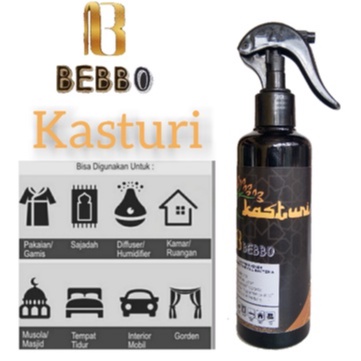 Parfum Arab Ruangan Rindu Ka'bah 250ml spray