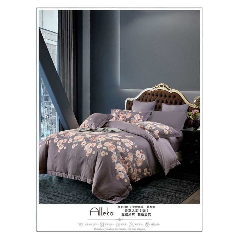 Sprei Tempahan Katun Jepang botak 180x200x40cm