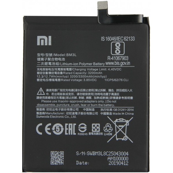 BATRE  BATTERY XIAOMI BM3L/MI 9