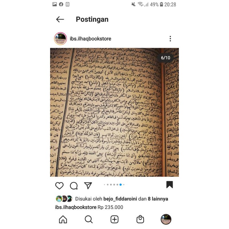 Tafsir Baidhowi / tafsir baidlowi makna pesantren