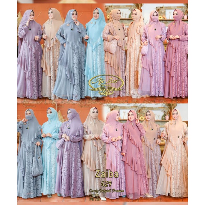 Gamis Brukat Zaiba Ori By Aje Zas Collection