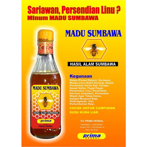 

Madu Sumbawa Prima Herbal