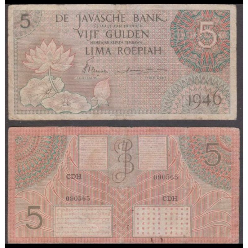 Uang Kertas Kuno 5 GULDEN Tahun 1946 Federal Oranje Oranye