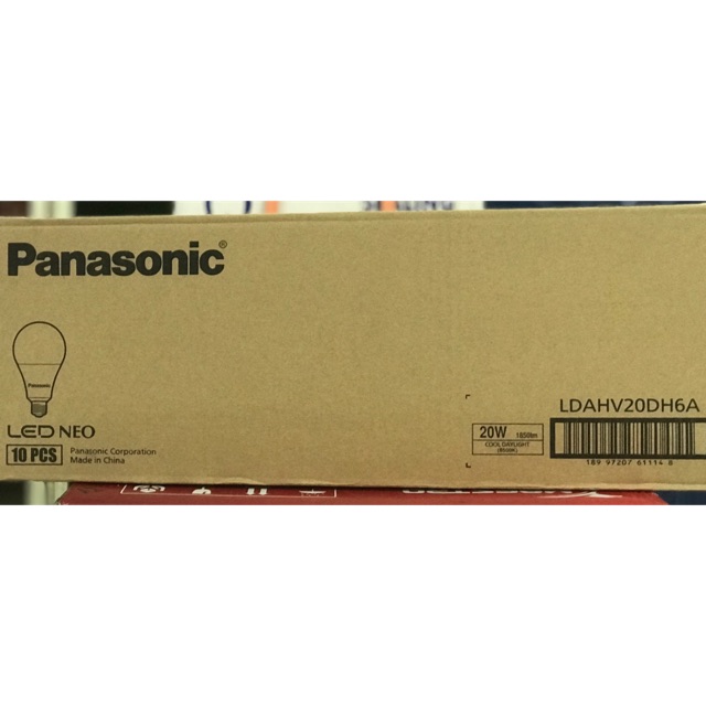 Lampu LED Panasonic 20watt