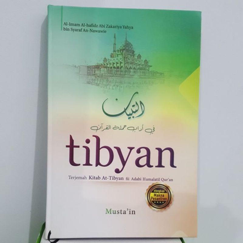 Tibyan terjemah