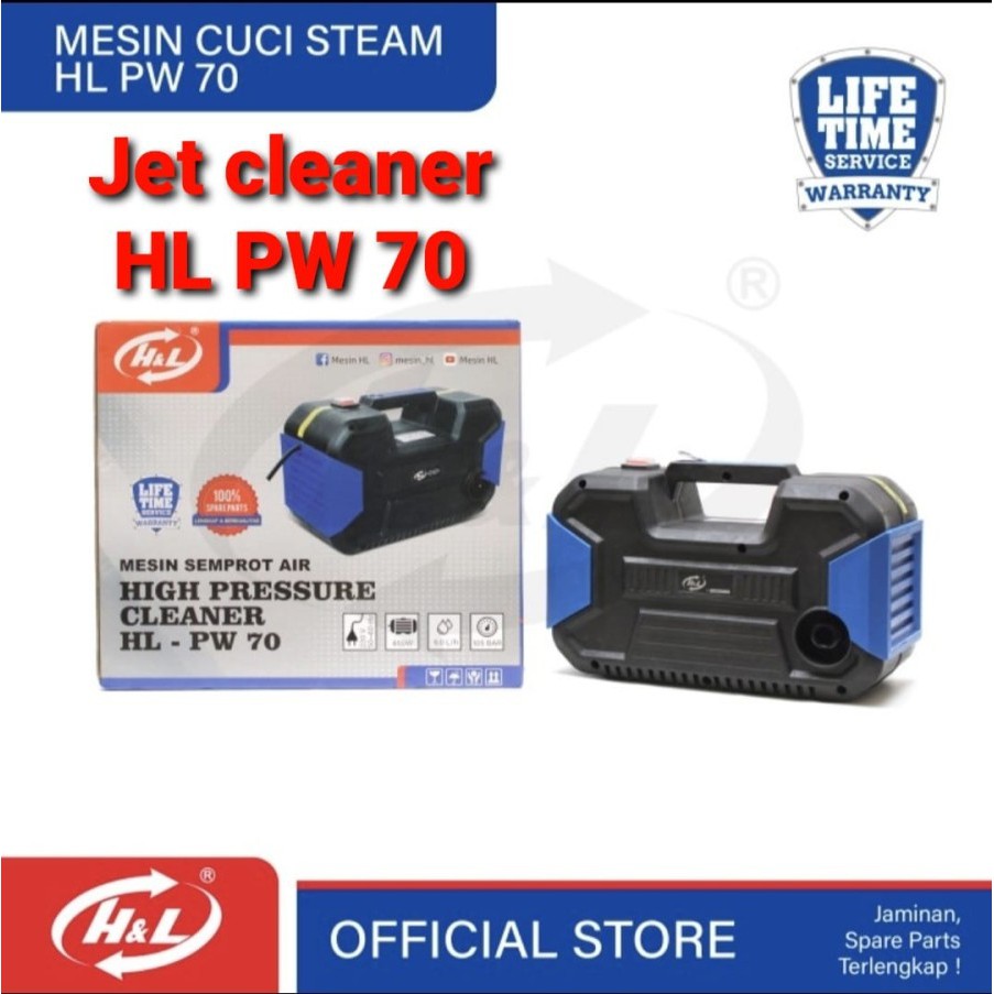 HL Mesin Cuci Steam / Jet Cleaner HL-PW 70 sklas QL 1200