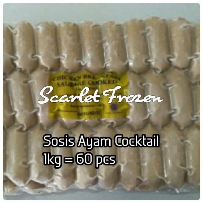

Sosis Ayam Cocktail 1 kg | Chicken Breakfast Sausage 50 Pcs - 40 pcs