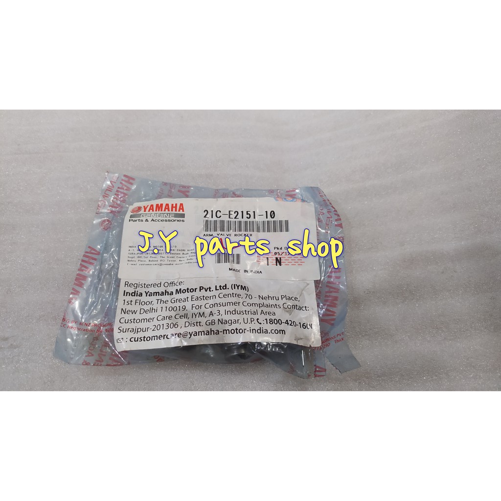 TEMPLAR PLATUK KLEP ROCKER ROKER ARM BYSON KARBU ORI YGP 21C-E2151-10