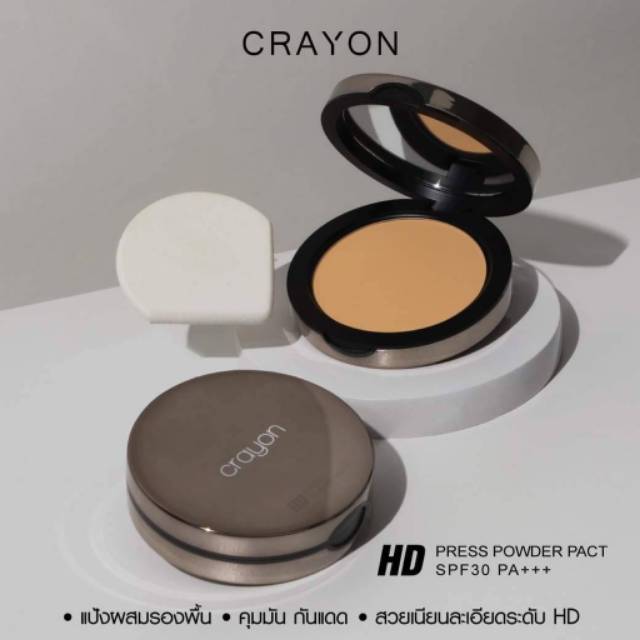 CRAYON HD Press Powder Pact SPF 30 PA +++ Thailand / Compact / Bedak Padat Wajah / Full Coverage