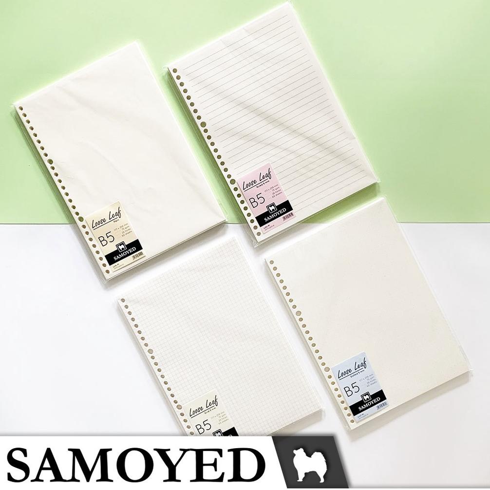 

[KODE W939] Loose Leaf B5 , 26 Holes isi 60 Lembar Samoyed LL-51 Plain Ruled Grid Dotted Polos Garis