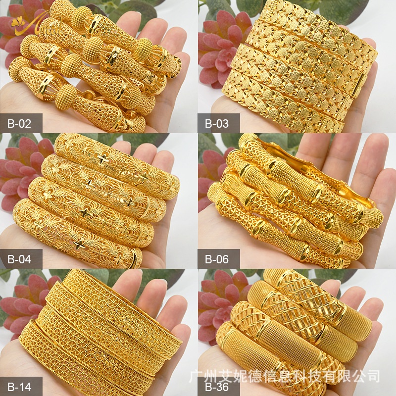 Gold-Plated Hollow Gelang Wanita Alluvial Emas