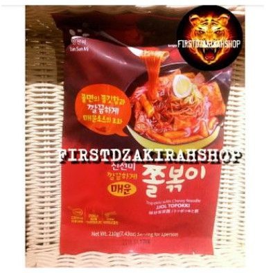 

Shin su mi topokki with chewy noodle 210gr