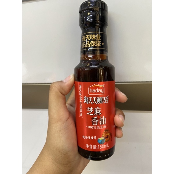 

Sesame oil hai tian zhi ma xiang you 海天芝麻香油150ml