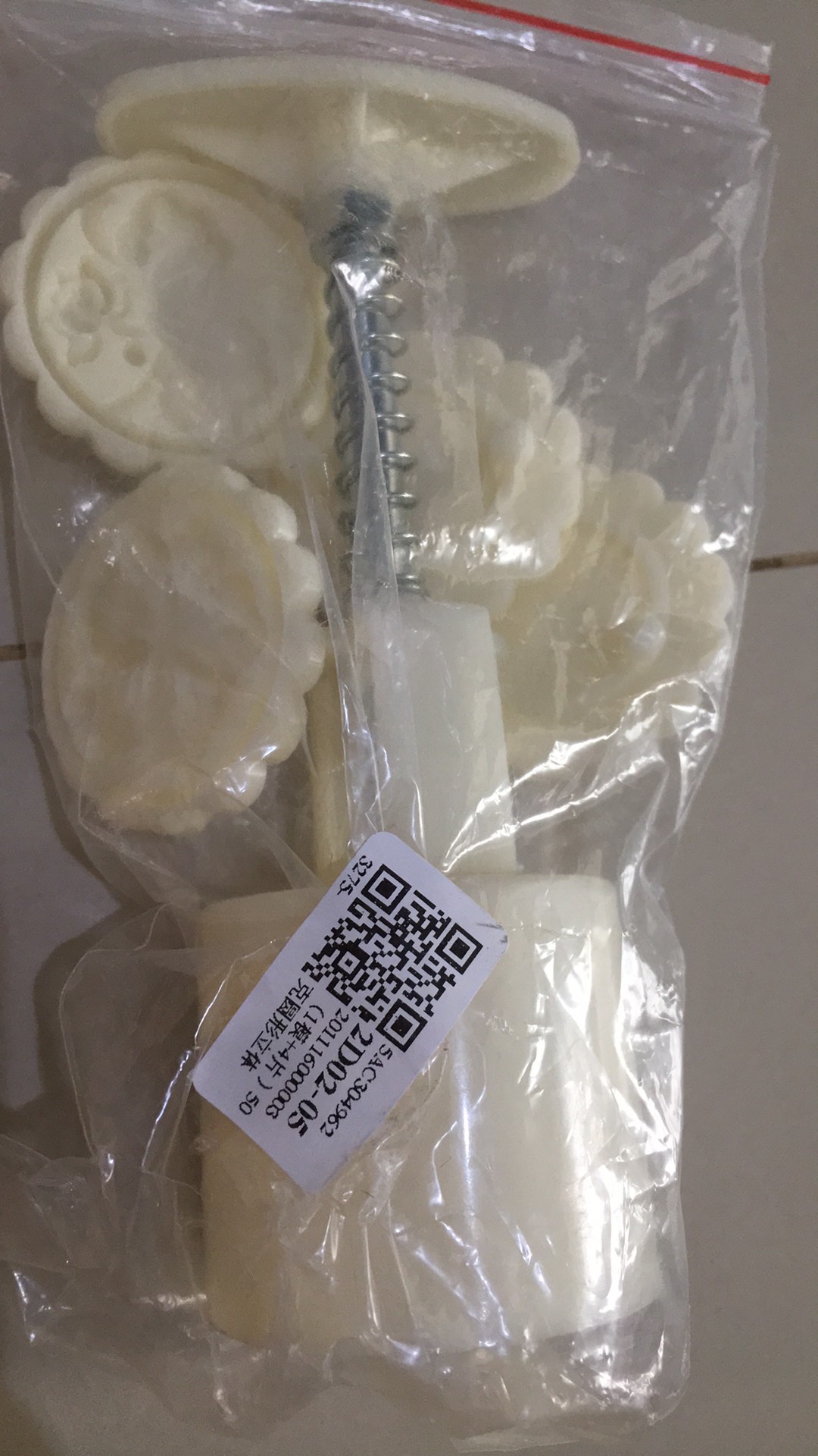 Sc Cetakan Kue Bulan / Cookies Bentuk Bunga 3d 50g