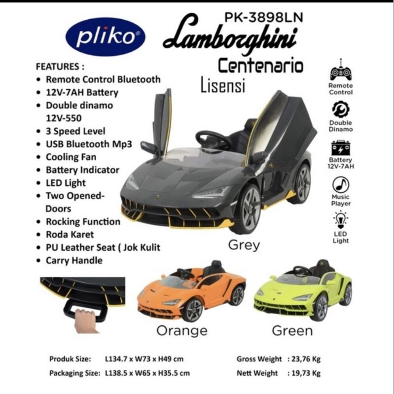 MAINAN ANAK MOBIL AKI LAMBORGHINI PK 3898 LISENSI BAN KARET