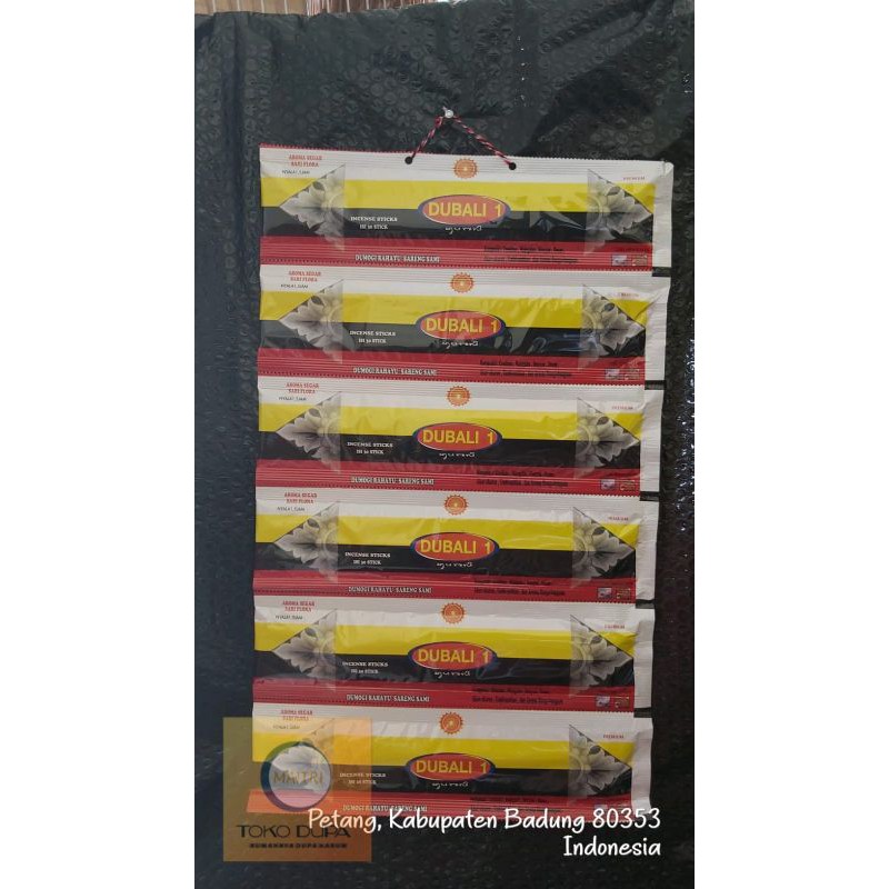 Dupa Dubali sari flora / Dupa Dubali1