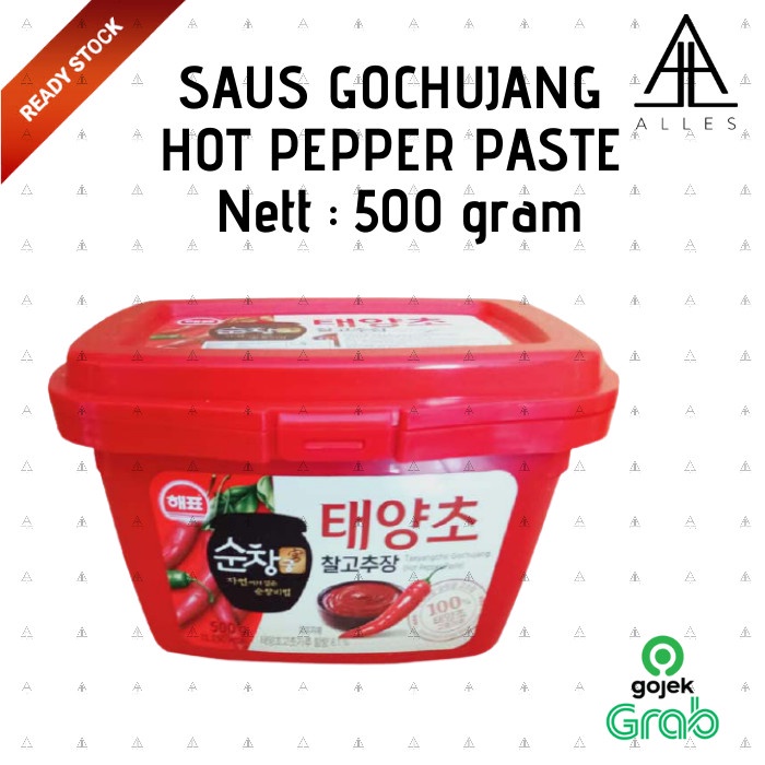 

Saos Gochujang Besar / Saus Kedelai Hot Pepper Paste /Pasta saus 500 gr