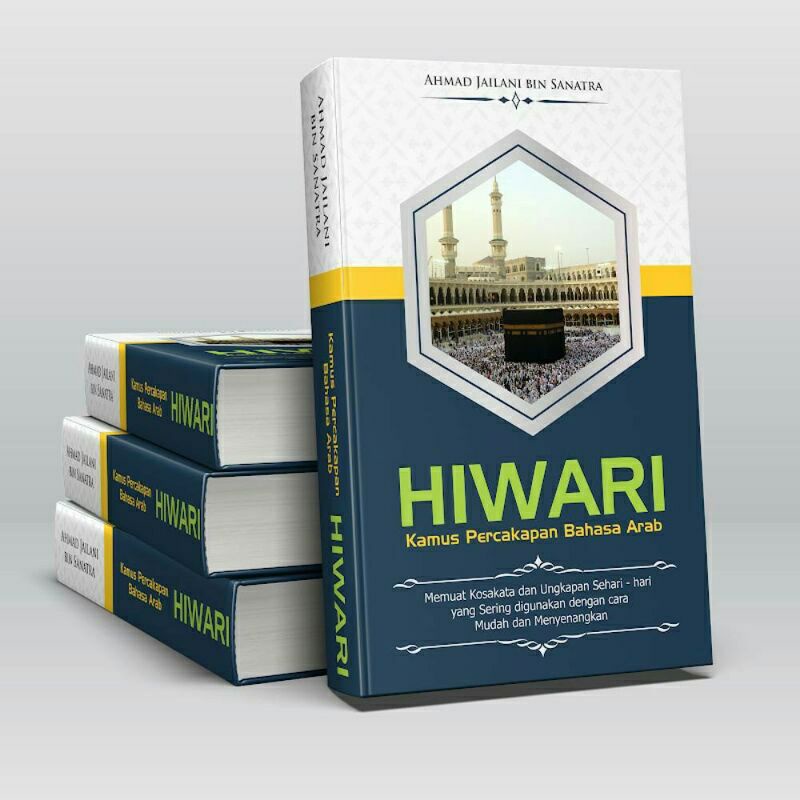 HIWARI/Kamus Hiwari/ Kamus Percakapan Bahasa Arab/Kamus Bahasa Arab