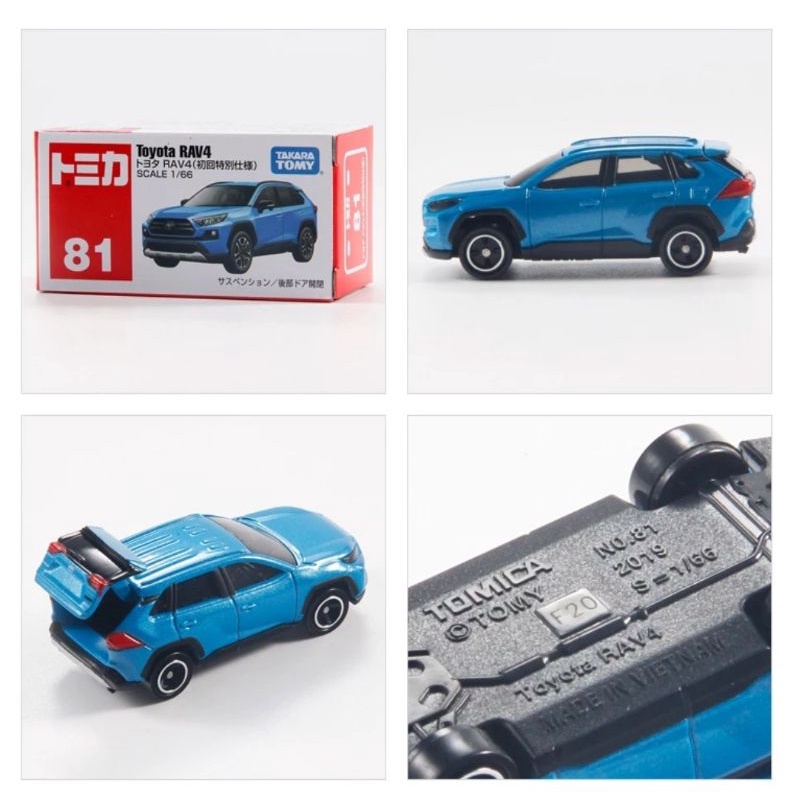 TOMICA Reguler 81 Toyota RAV4 Biru Takara Tomy Original Diecast Miniatur Mobil