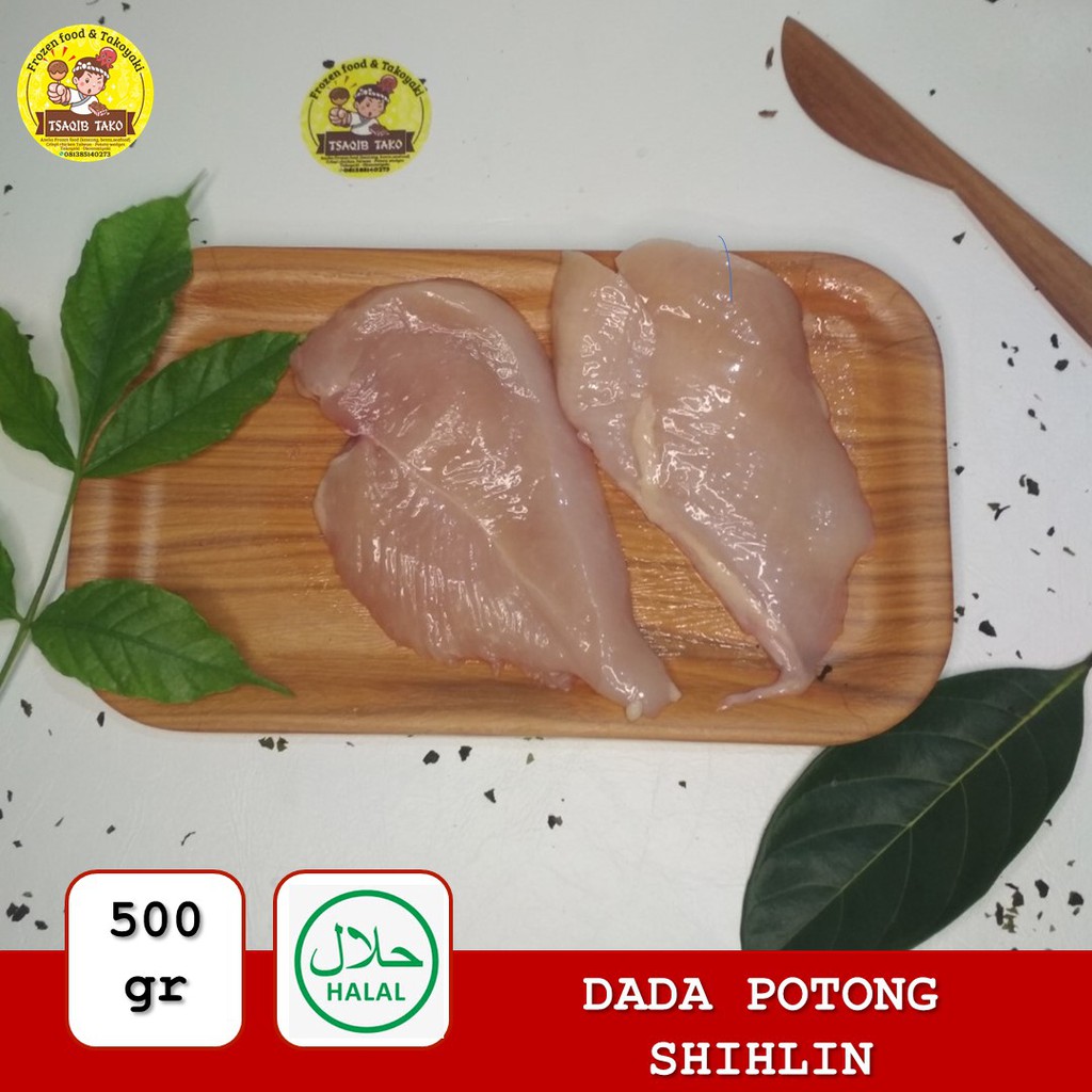 

PROMO DADA AYAM POLOS IRIS SHIHLIN 500gr - CHICKEN SLICED SHIHLIN - FROZEN