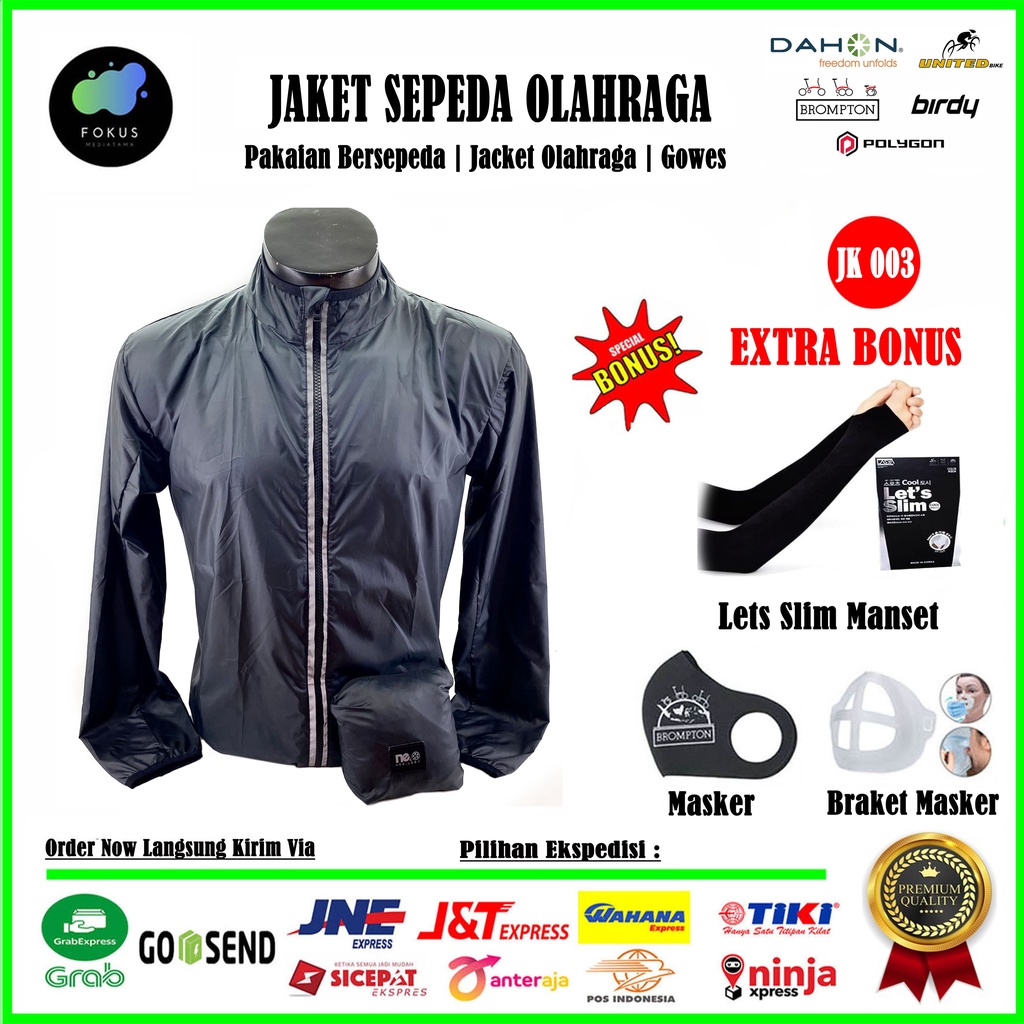 Jaket Sepeda Lipat United - Jacket Olahraga - 003