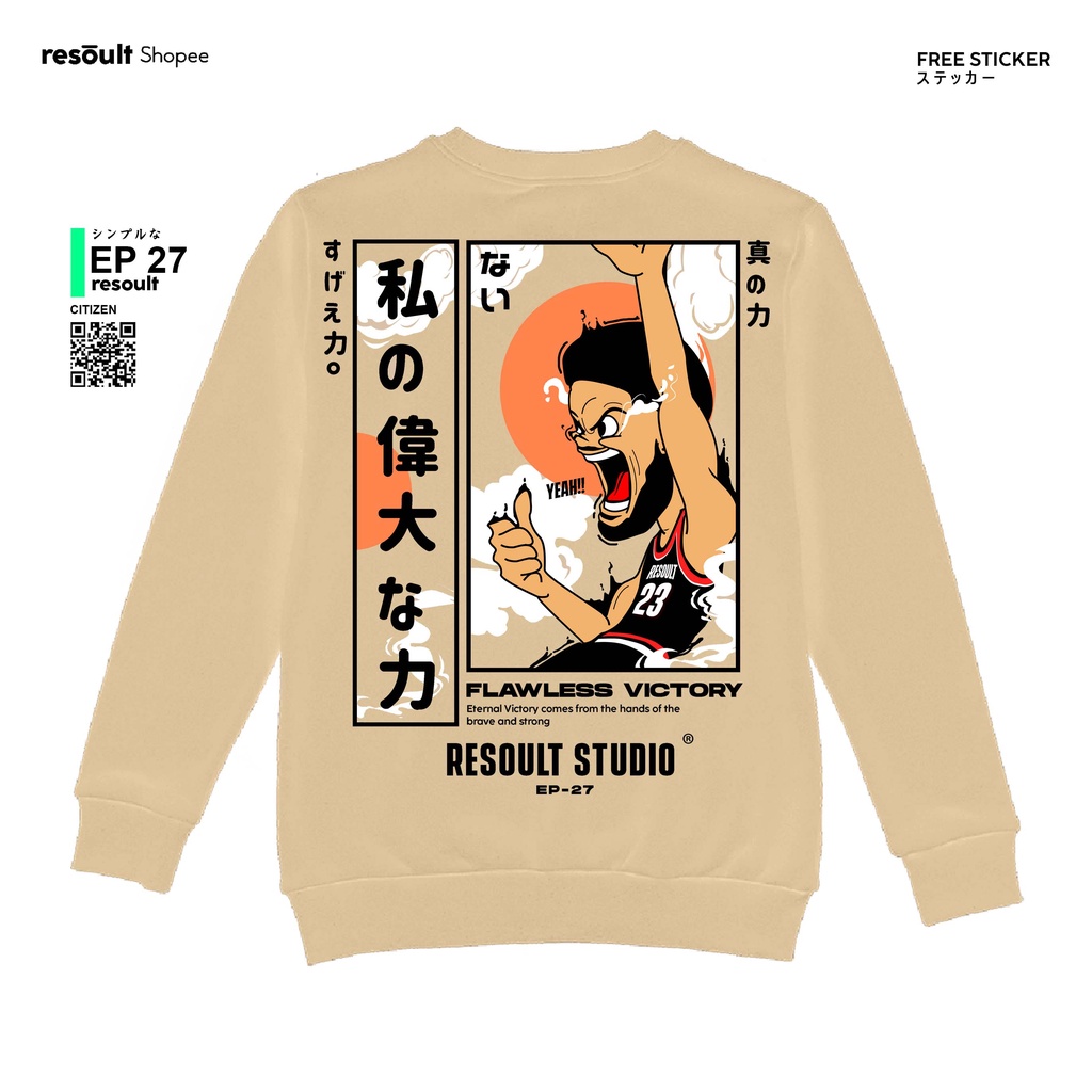 Crewneck Coklat Muda Resoult.co - EPS 27 HeartBreak - Crewneck / Lengan Panjang Coklat Muda
