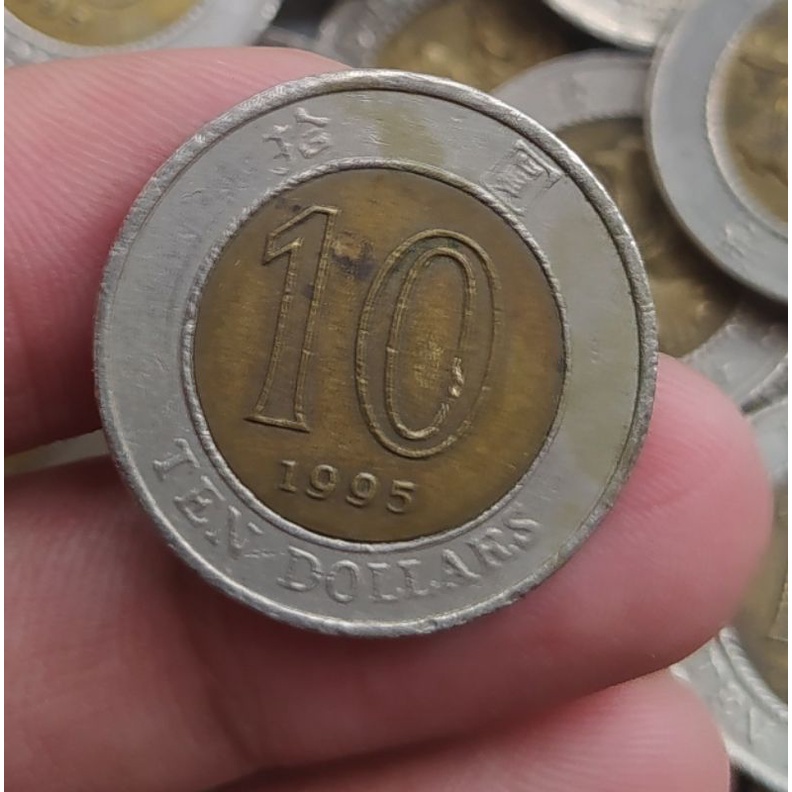 koin hongkong 10 dollar bimetal dibawah kurs