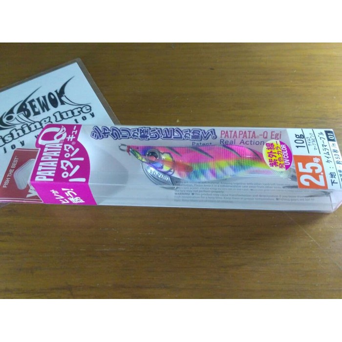 Langsung Order Squid Jig Yozuri Pata Pata Q 2.5 a1701-KMP Terlaris