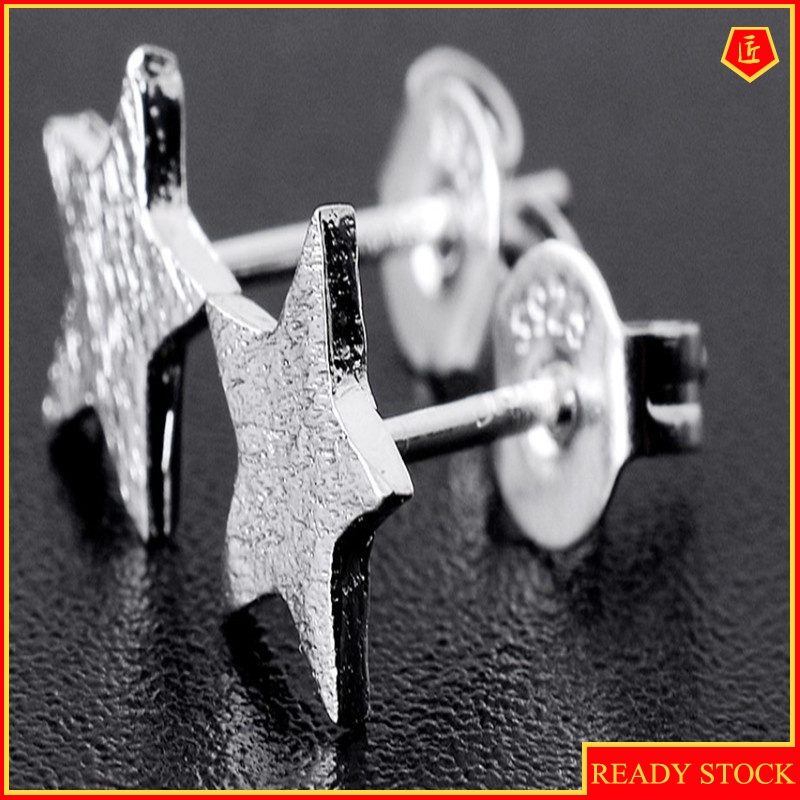 [Ready Stock]Silver Elegant Five-Pointed Star Frosted Earrings Simple