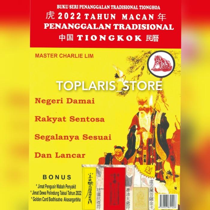 

Buku Ramalan Tongshu 2022 Minglie Indonesia Kualitas Terbaik