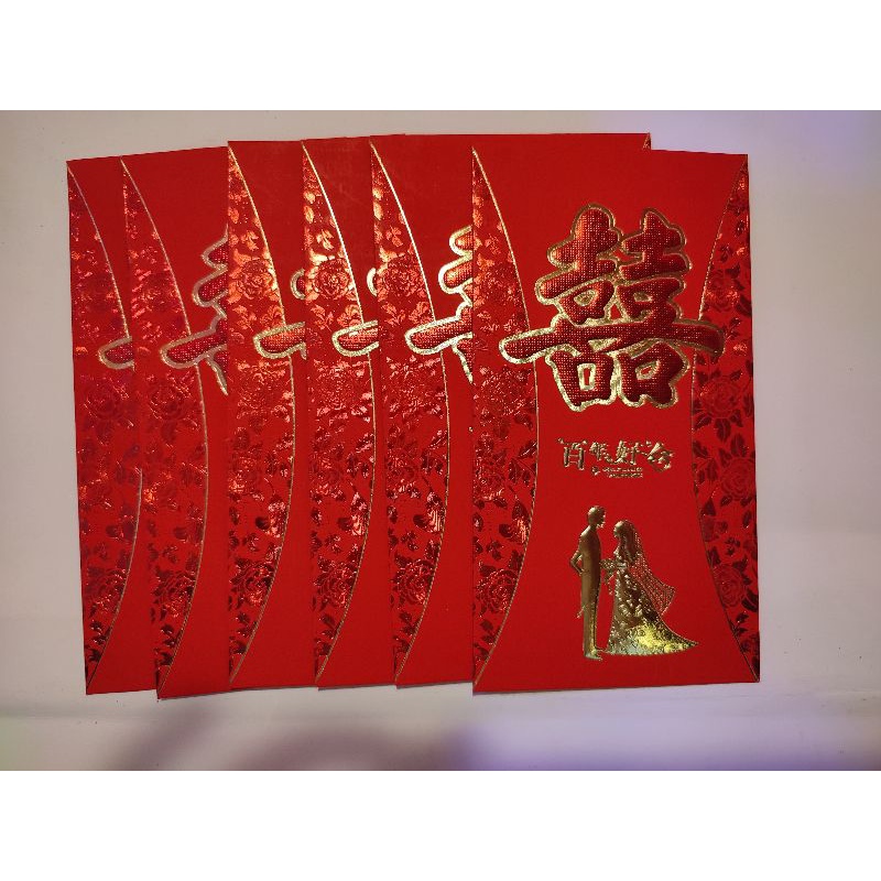 Angpau Wedding / Angpao Shuang Xi / Angpao Sangjit / Angpau Nikah / Angpau Lamaran / Angpao