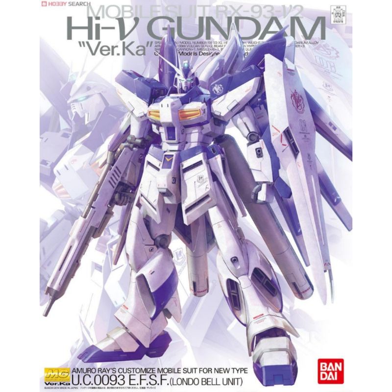 Gundam MG 1/100 RX-93 Hi-V Gundam Ver Ka Hi Nu Gundam Ver Ka Bandai