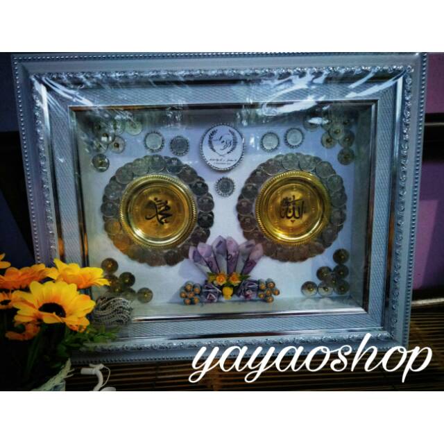 Mahar lafadz allah muhammad