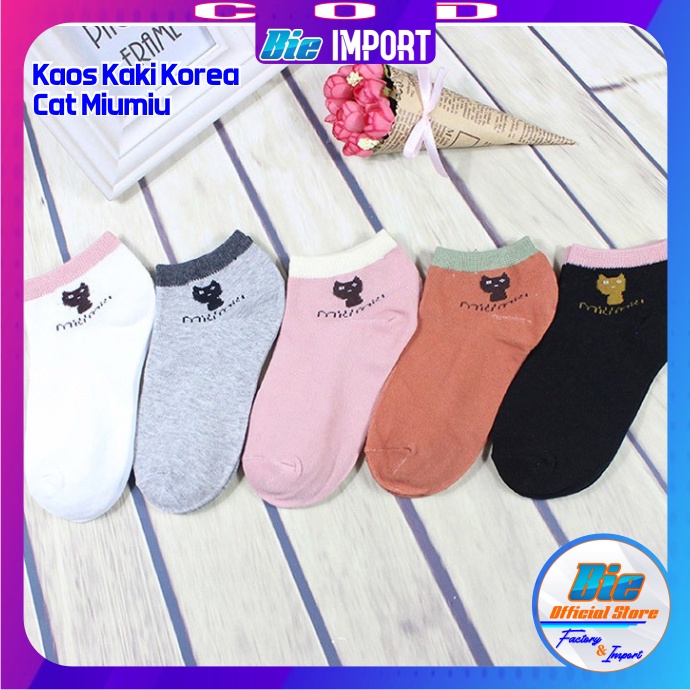 Kaos Kaki Korea Wanita Motif Cat Miumiu Impor Best Seller