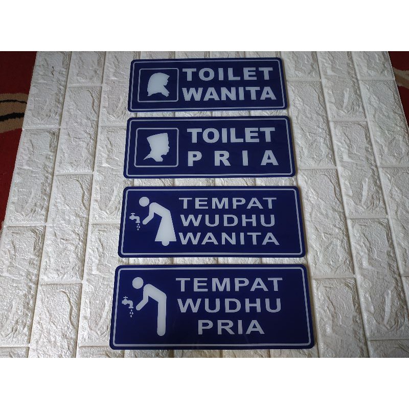 

Papan Signboard